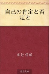 とは言ってない の元ネタ 元ネタ 由来を解説するサイト タネタン