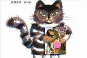 100万回抜いたねこれ