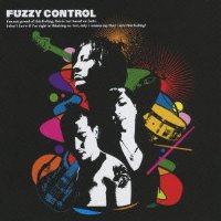 Fuzzy Controlのバンド名の由来 意味 元ネタ 由来を解説するサイト タネタン