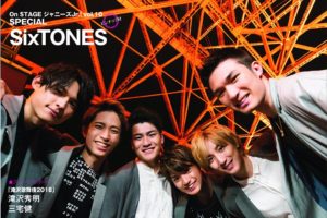 SixTONES