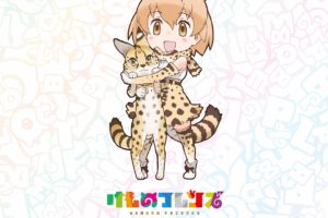 けものフレンズ