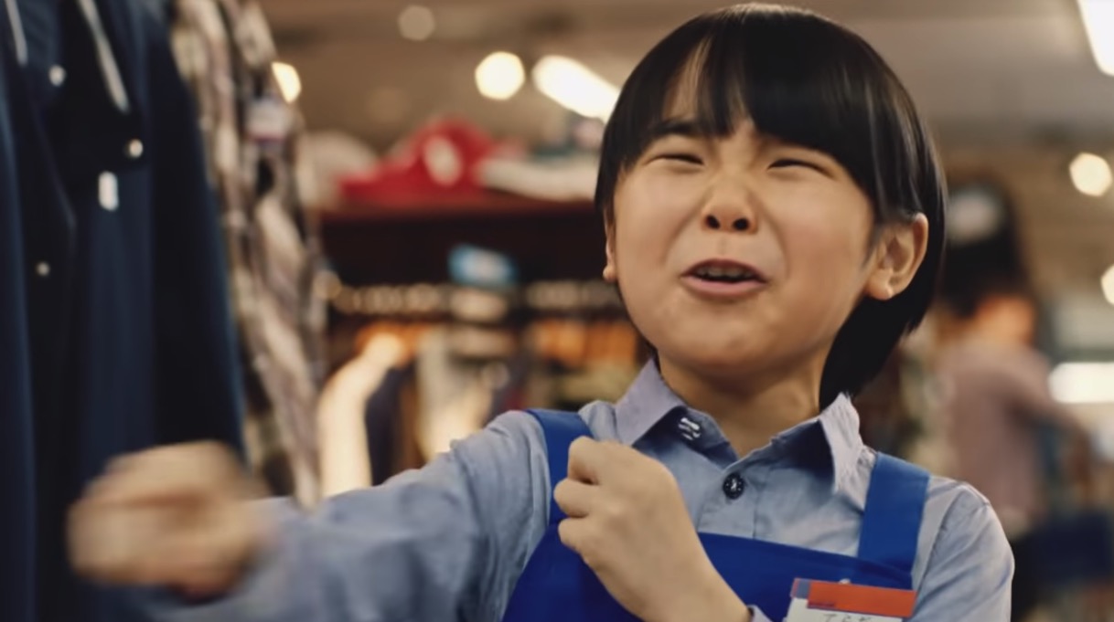 ブックオフなのに本ねえじゃん