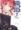 サークルクラッシャー