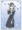 白石結月