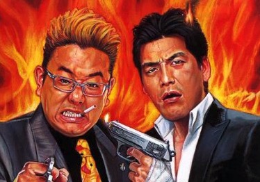 サンドウィッチマン