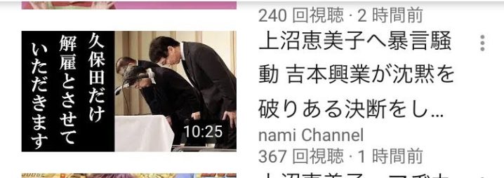 ガキが…舐めてると潰すぞの元ネタ - 元ネタ・由来を解説するサイト 「タネタン」