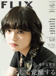 techi