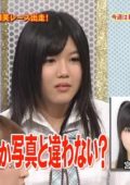 君なんか写真と違わない